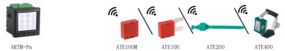 ATE無(wú)線測(cè)溫傳感器